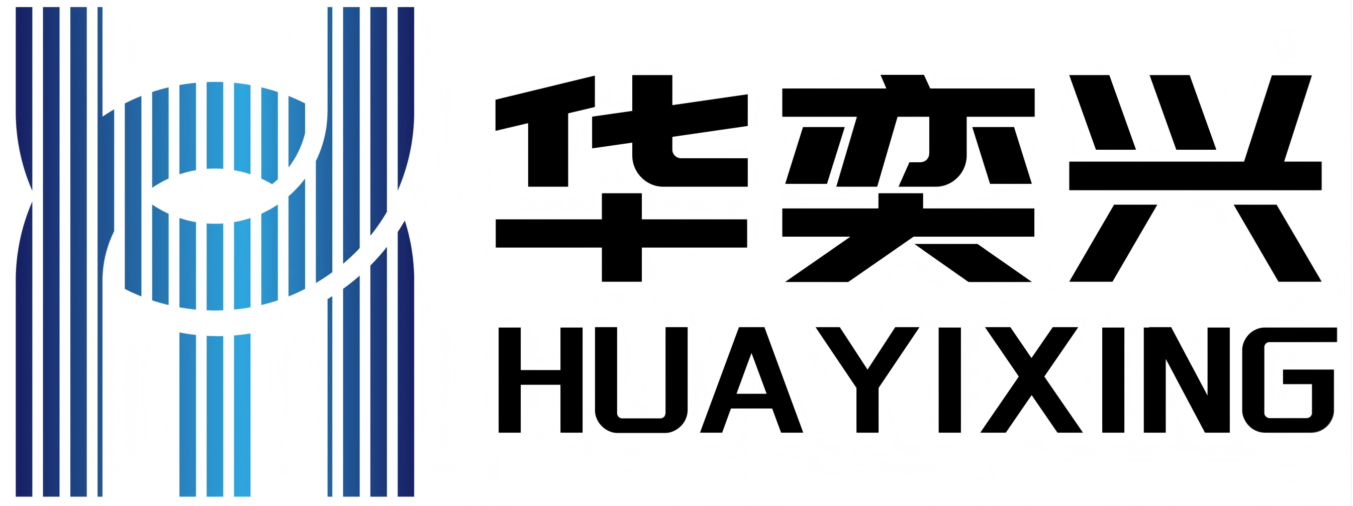 上海华奕兴光电科技有限公司